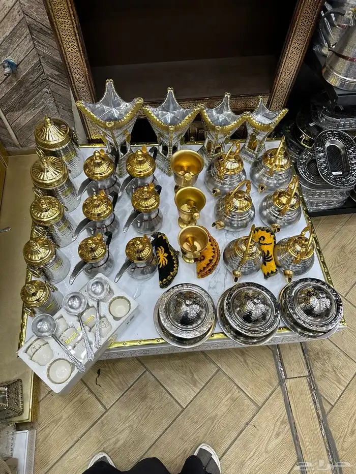 بكج دلال المنيوم 1