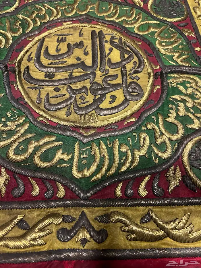 صمديه عثمانيه 7