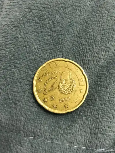 عمله قديمه 1