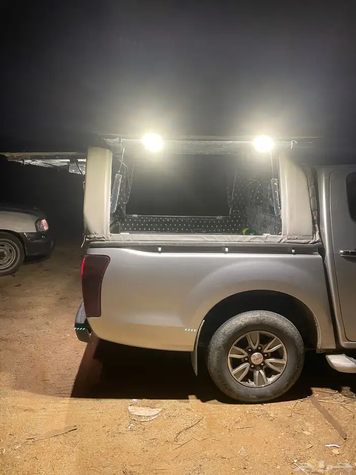 شد ونيت ديماكس غمارتين الشد للبيع فقط 6