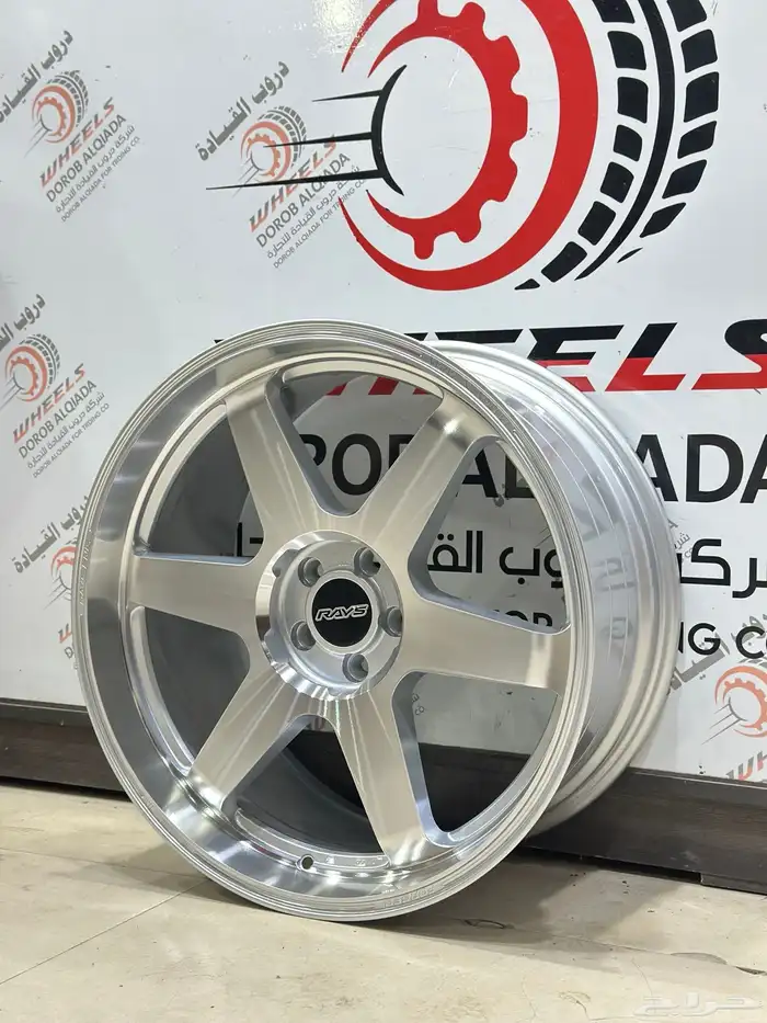 جنوط ديفندر ريس ياباني مقاس 20 ريس رايس 4