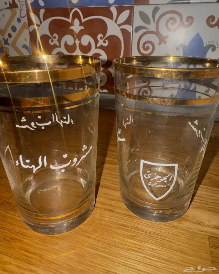 كاسات قديمه 0