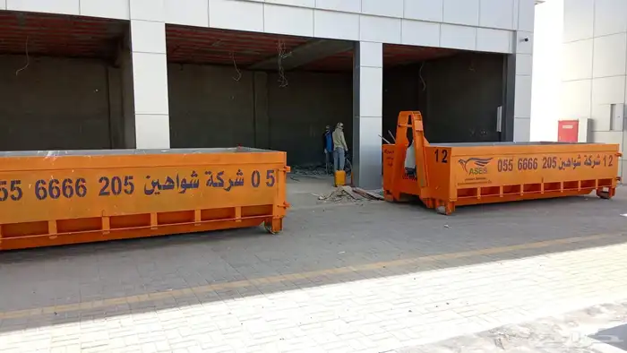 حاويات الدمام الانقاض وازالة المخلفات 2