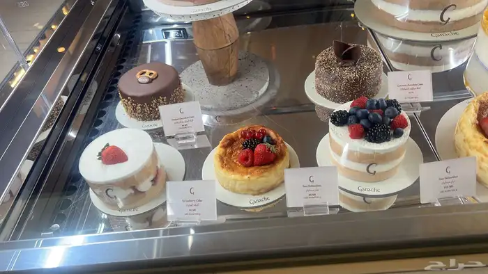 هدايا جدة ومكه  gifts Makkah Jeddah 23