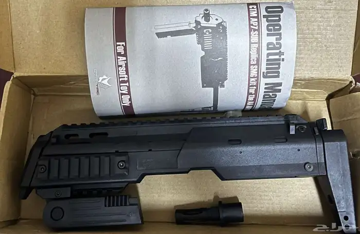 السلام عليكم يوجدkit حق Airsoft نضيف مع كرتونة مسدس لعبة 2