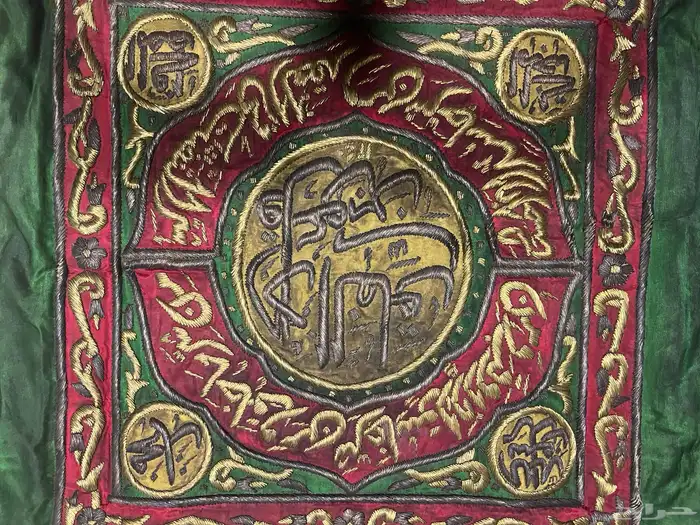 صمديه عثمانيه 3