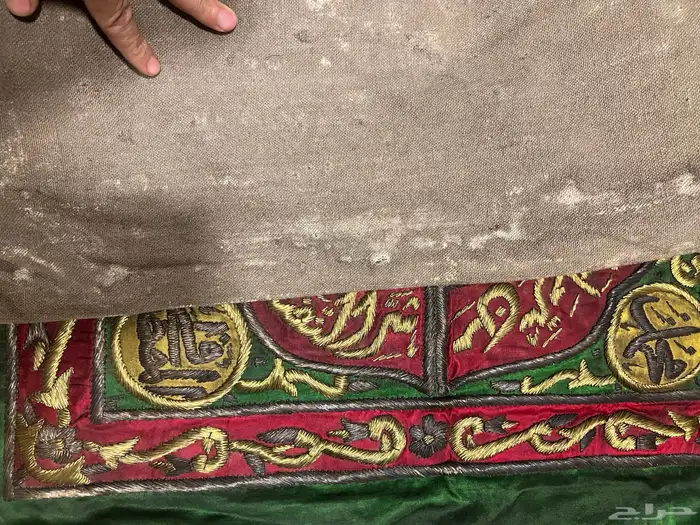 صمديه عثمانيه 1