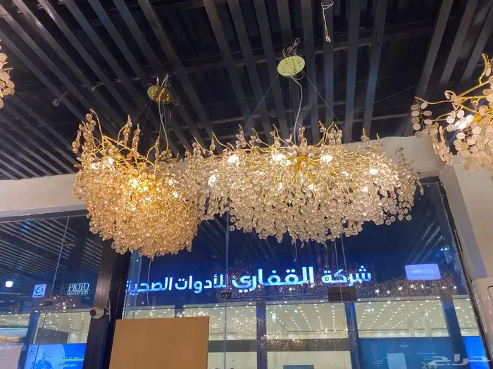 مغاسل ثريات نجف خلاطات عروض وتخفيضات الي نفاذ الكمية جملة 10