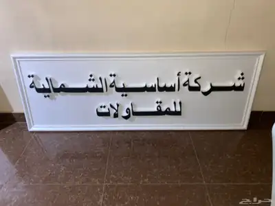 أعمال فنية بالفلين 0