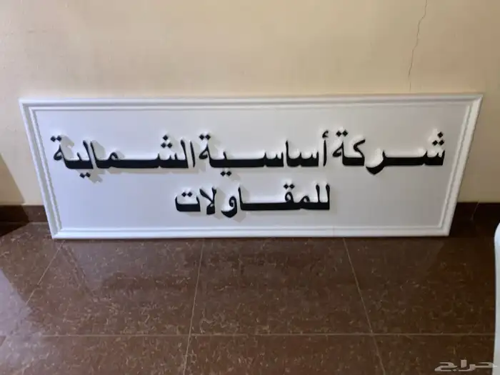 أعمال فنية بالفلين 0