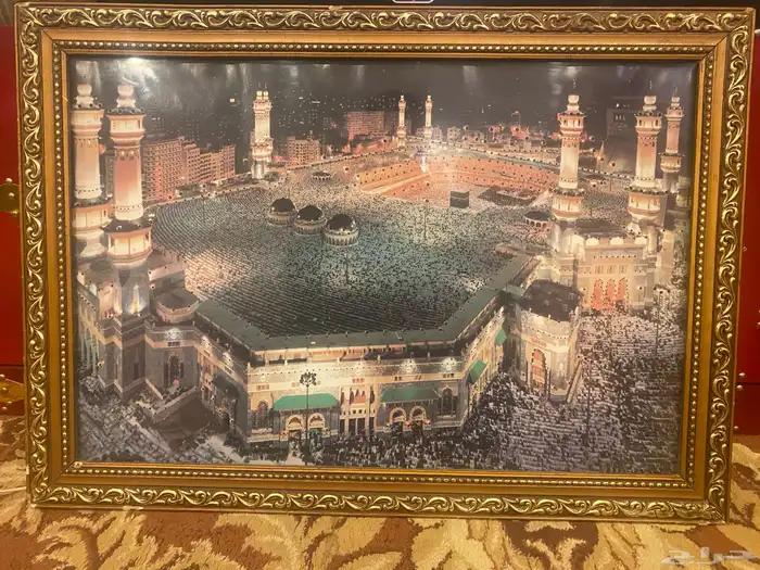 منظر للحرم المكي 0