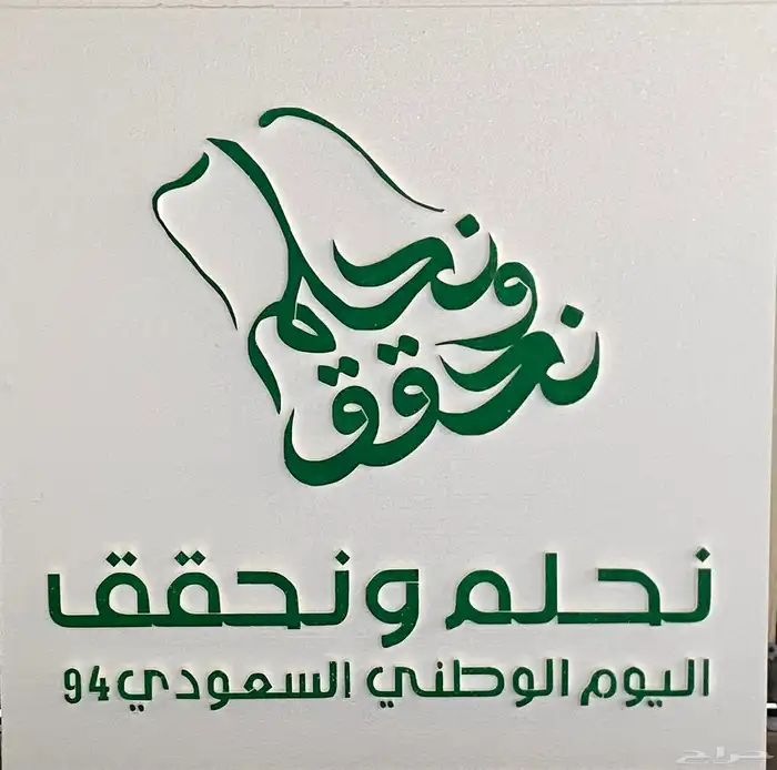أعمال فنية بالفلين 5