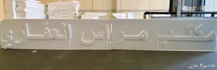 أعمال فنية بالفلين 7
