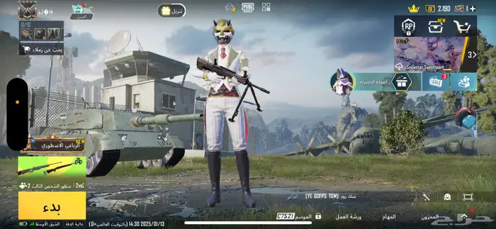 حساب ببجي للبيع 6
