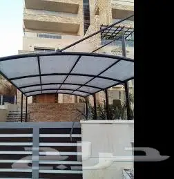 ورشة حدادة الجنوب سواتر مظلات 12