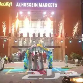 ايجار شاشات انظمه صوتيه شاشات تفاعليه اضاءات 31