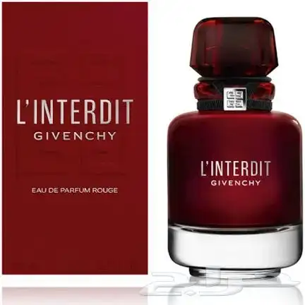 عطور ماركات عالميه 0