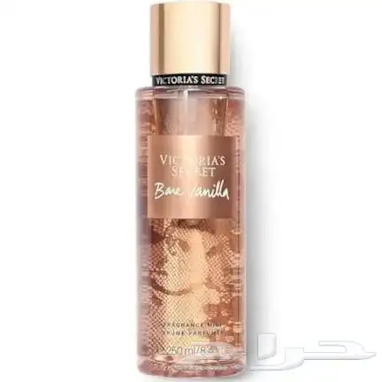 عطور ماركات عالميه 7