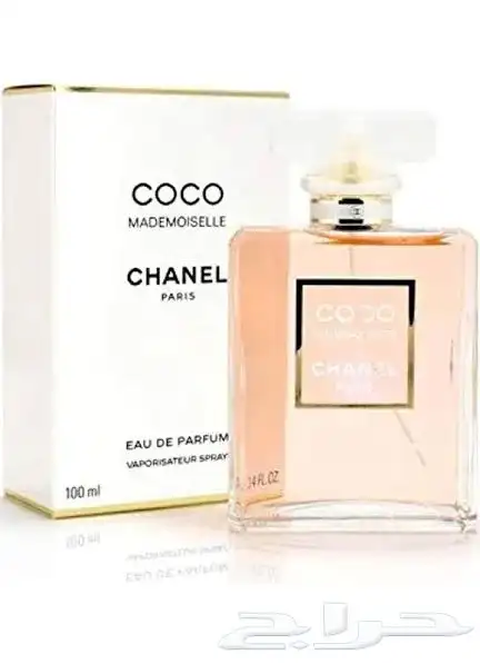 عطور ماركات عالميه 3