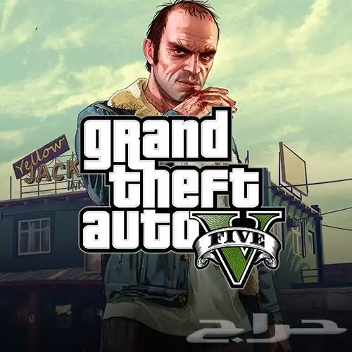 قراند PC كود رقمي روك ستار والكثير من الألعاب 0