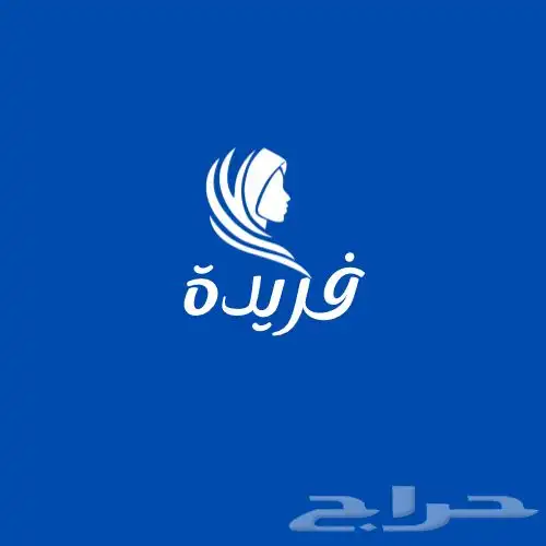 شعارات - تصميم صور - تصميم اسماء - حسابات - لينكد ان 4