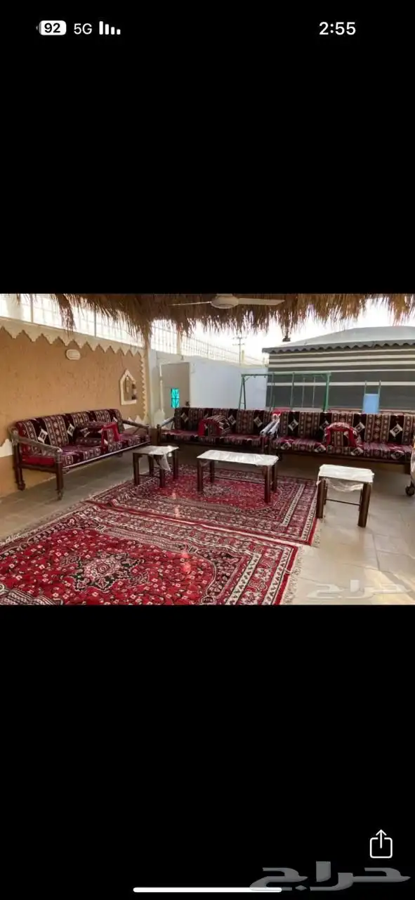 كراسي مركاز جلسة خارجية 59