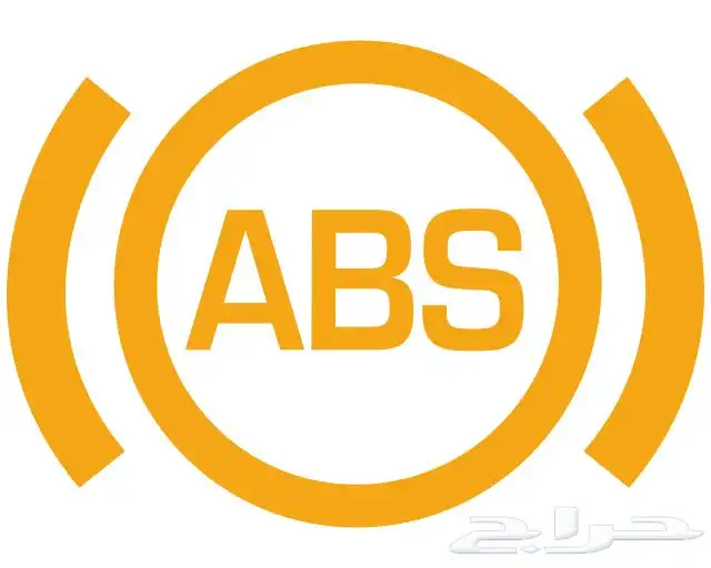 اصلاح مع تغير قطع جهاز abs ضمان سنه برقم اللوحه مع ارشادات 2
