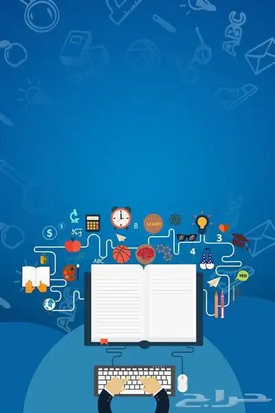 دكتوره تخصص اداره أعمال ومحاسبه 0