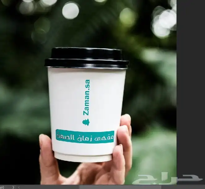 اكواب مطبوعة 0