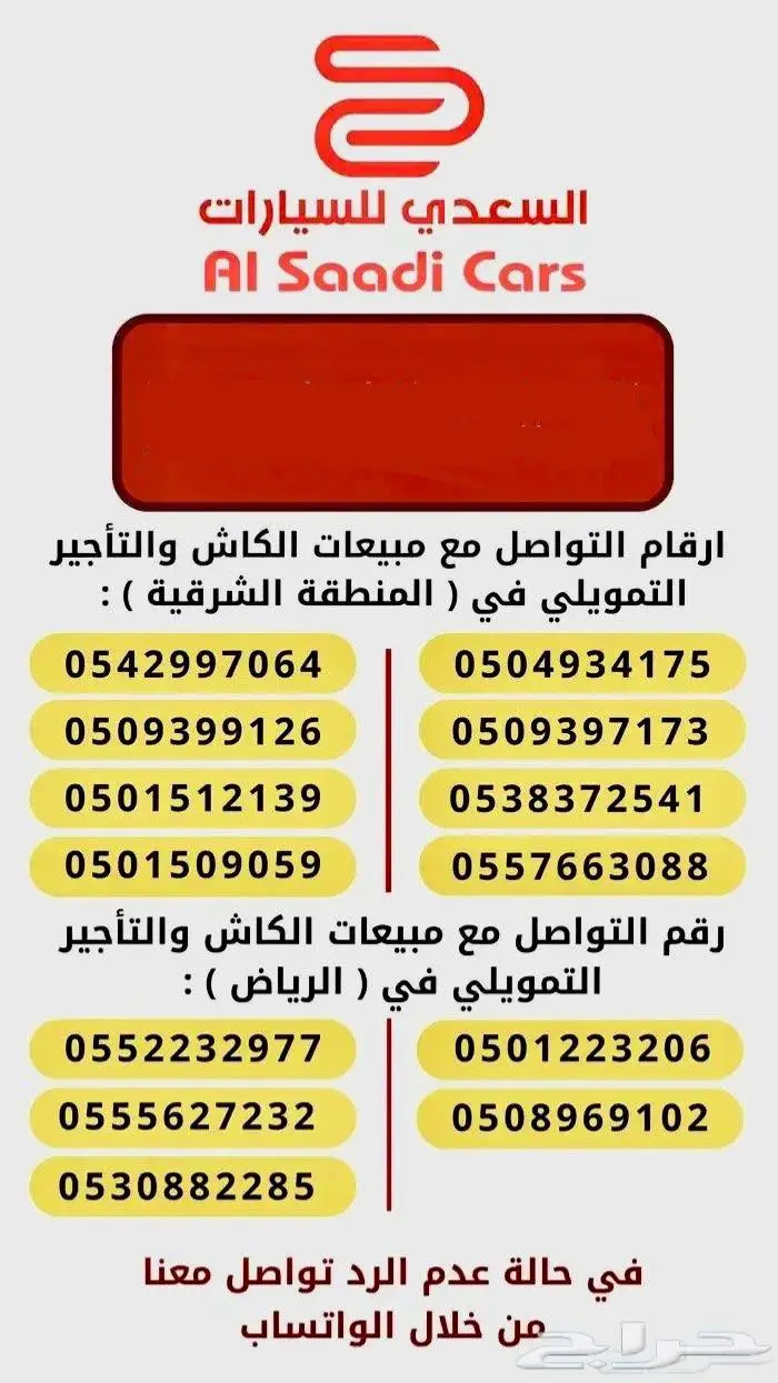 هيونداي كونا فليت 2025 بالنقد والتقسيط 20