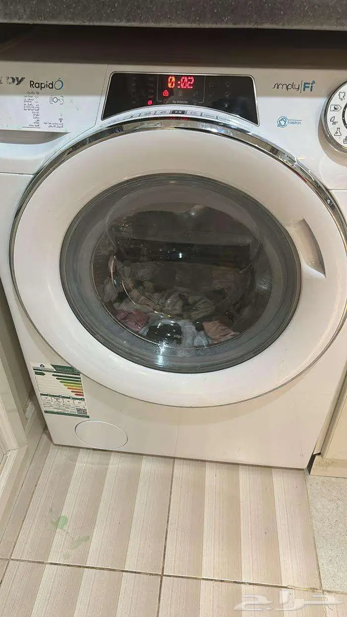 صيانة غسالات ونشاف اتوماتيك ميتاج ال جي دايو الرياض 2