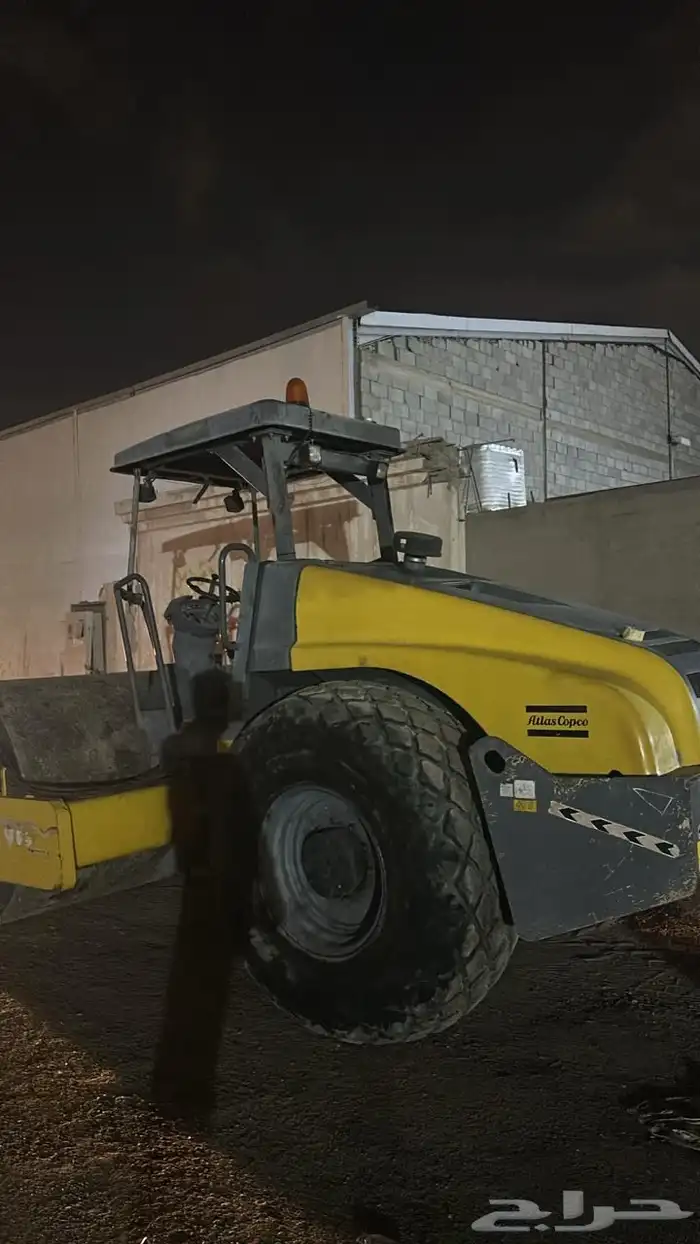 رصاصة دنباك اطلس 2016 0