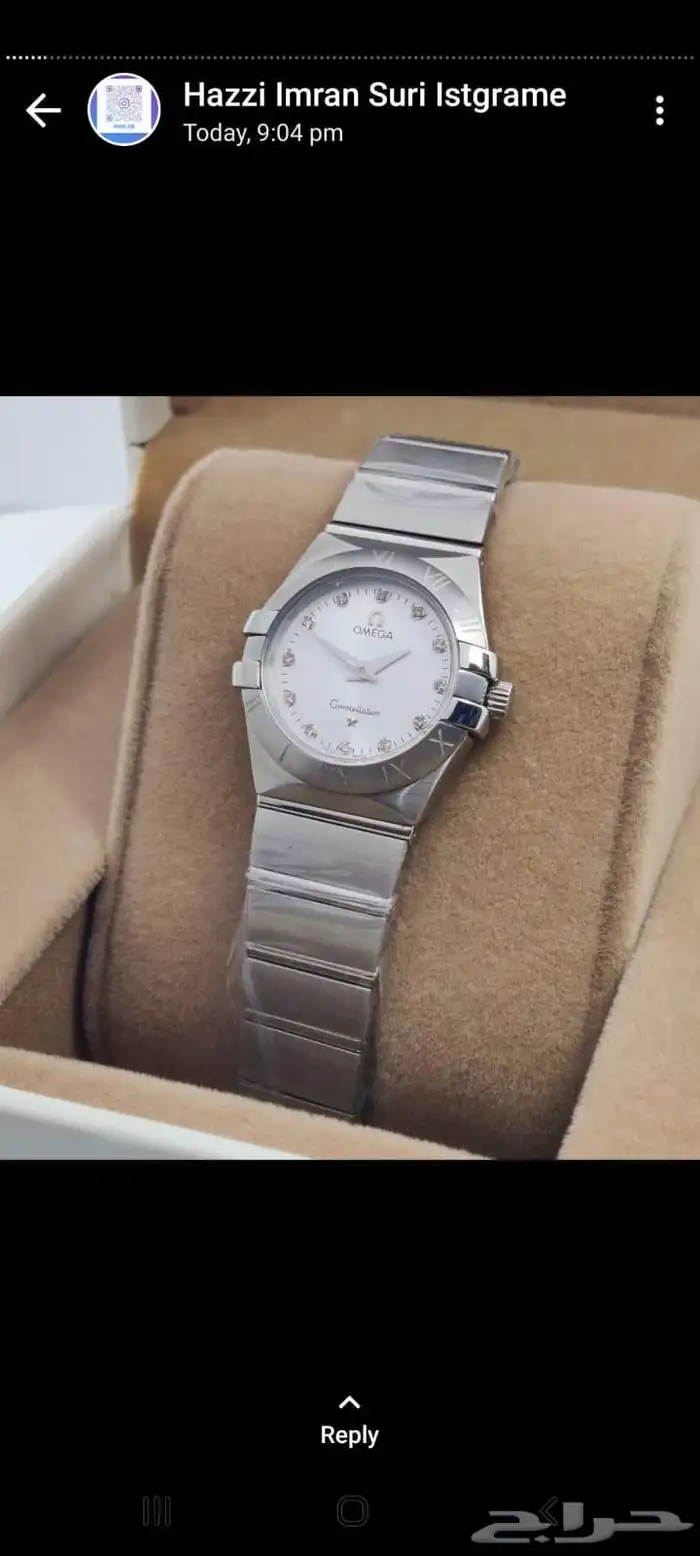 ساعات كارتير و اوميغا 11