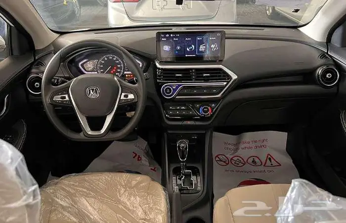 شانجان السفن 2025 فل كامل 7