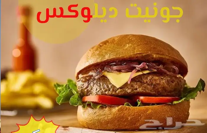 تصميم سوشيال ميديا لوحات اعلانية لوحات محلات 4