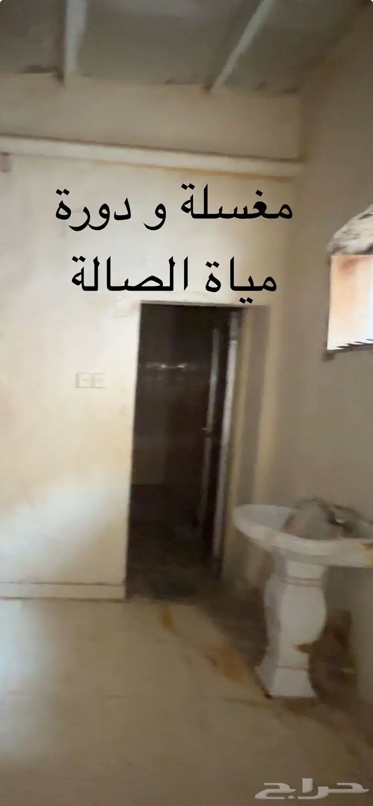 بيت شعبي للبيع 2
