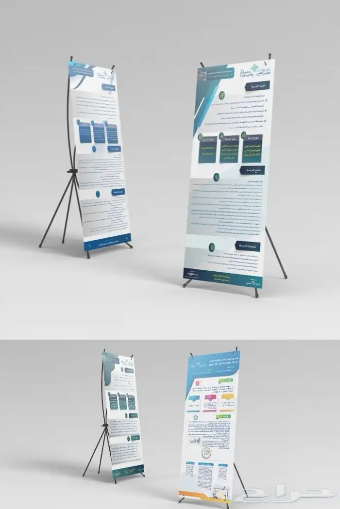 تصميم دعاية واعلان (ديزاين ) بشكل احترافي 1