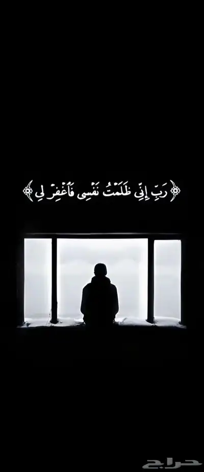 حداد وميكانيك الطريق 0