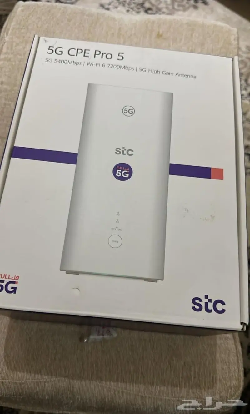 تم البيع راوتر برو 5 cpe pro 5 0
