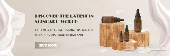 تصميم بنر لمتجر 0