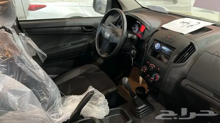 ايسوزو ديماكس غمارتين و غمارة 2025 بدون دبل ودبل 9