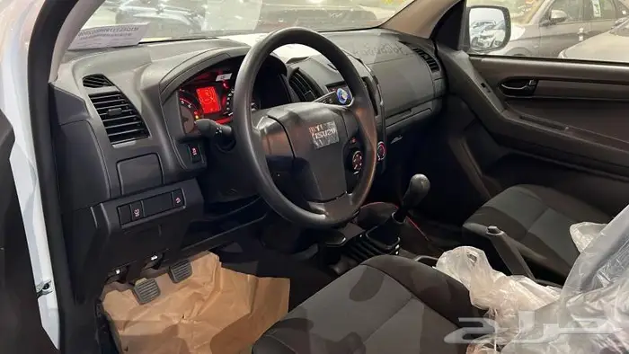 ايسوزو ديماكس غمارتين و غمارة 2025 بدون دبل ودبل 14