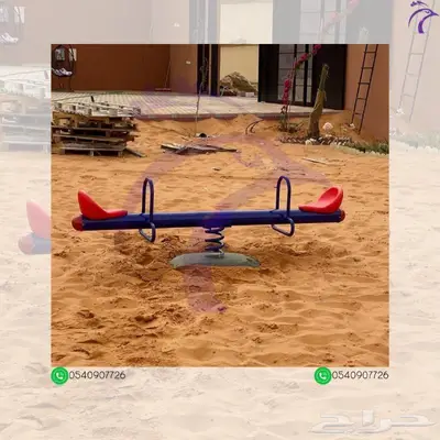 لعبه التوازن المزدوجه 1