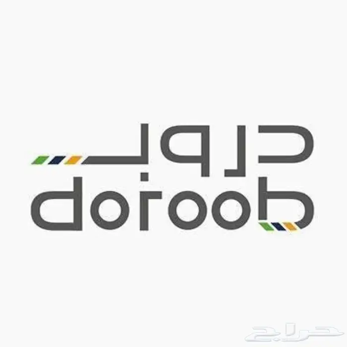 دورات تدريبيه للاداريين اثرائي دروب 5