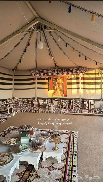 مخيم داخل البلد مخيم جديد و واسع و متكامل 2