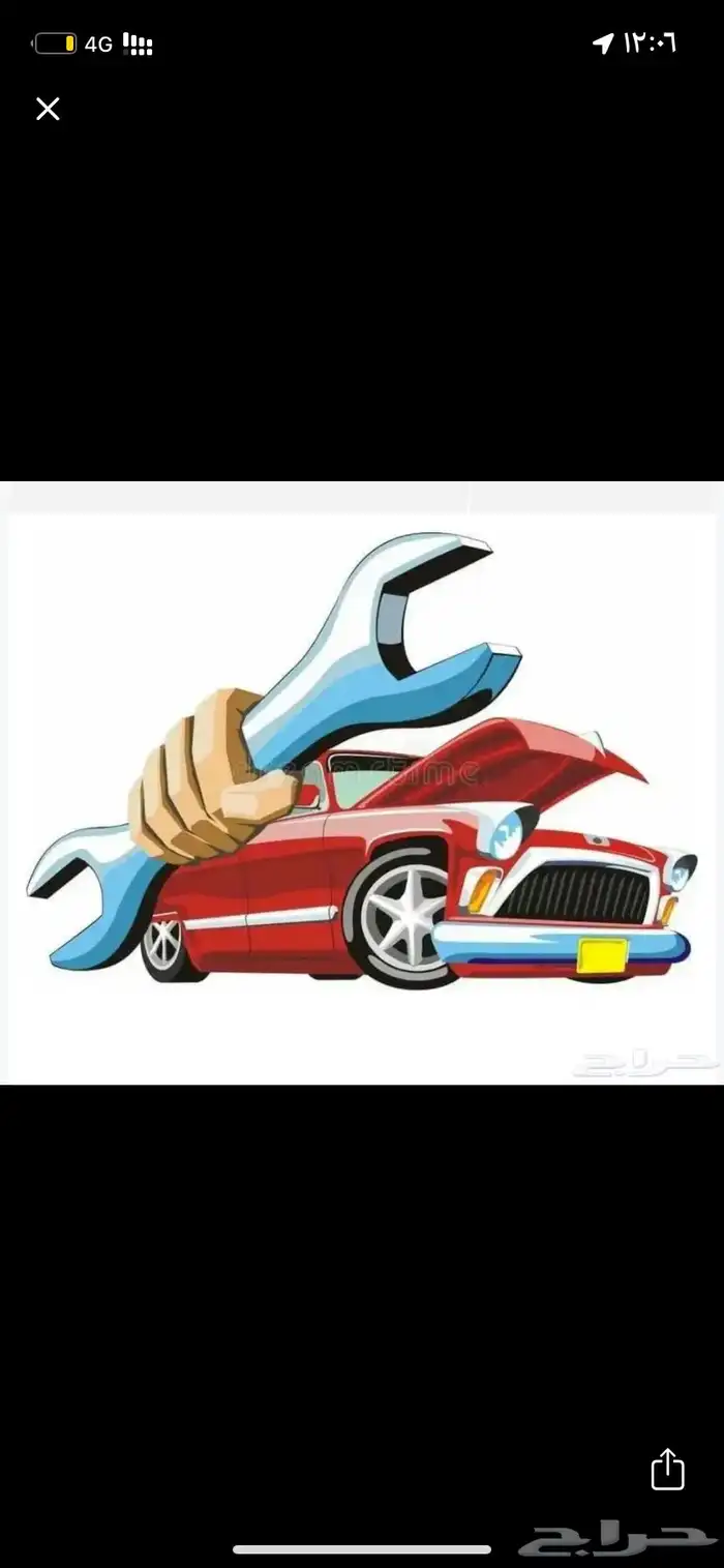 فحص سيارات صغيره وكبيره ومعدات بأنوعها 0