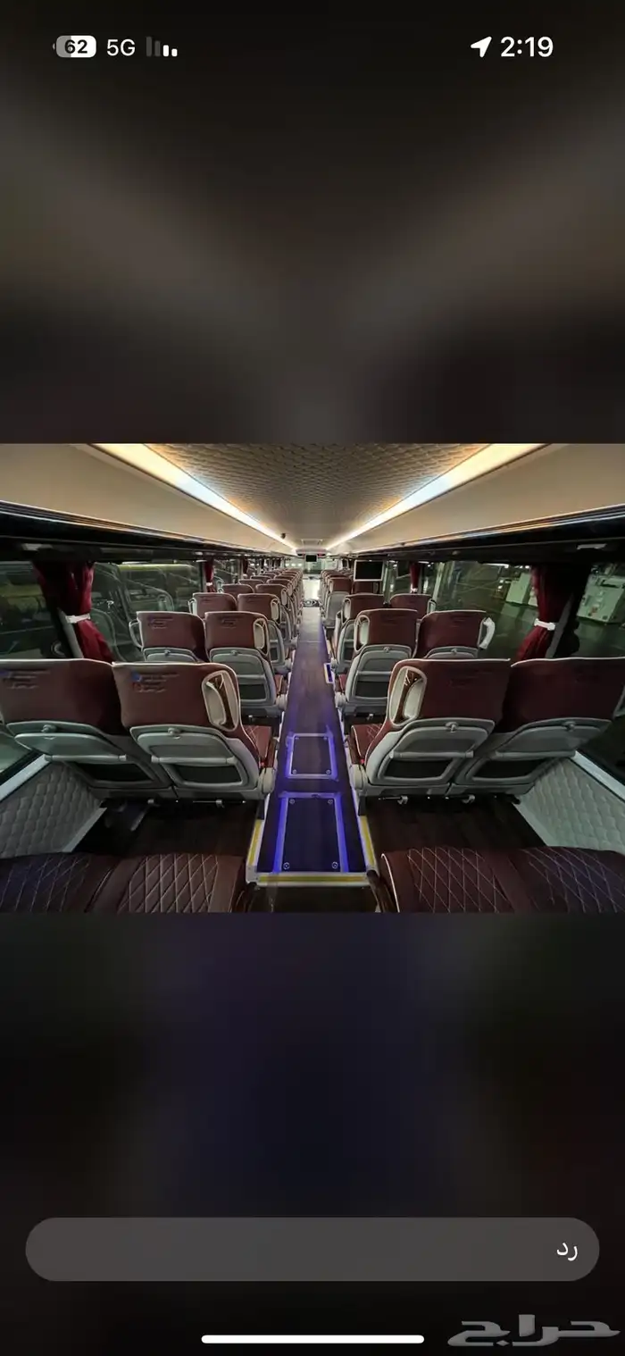 باصات للايجار 50 راكب 3