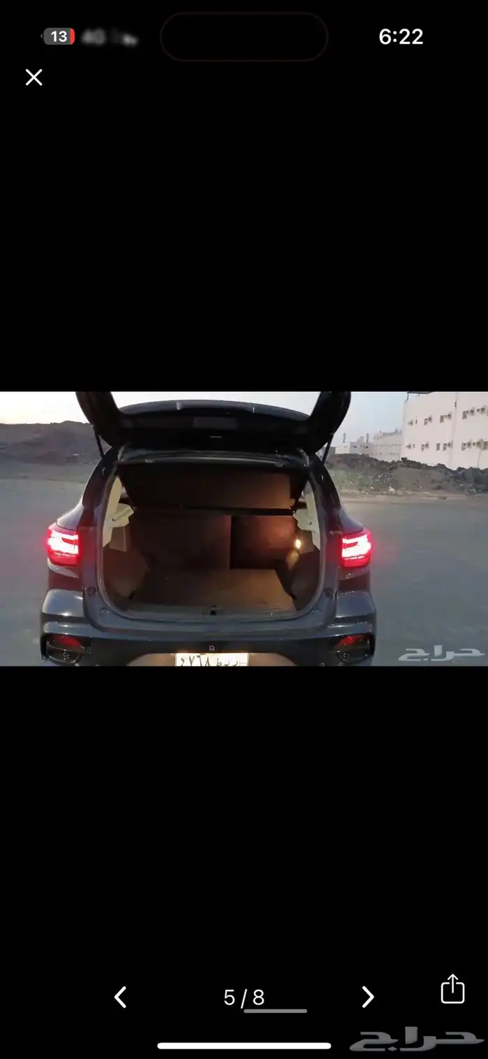 MG ZS فل كامل 2