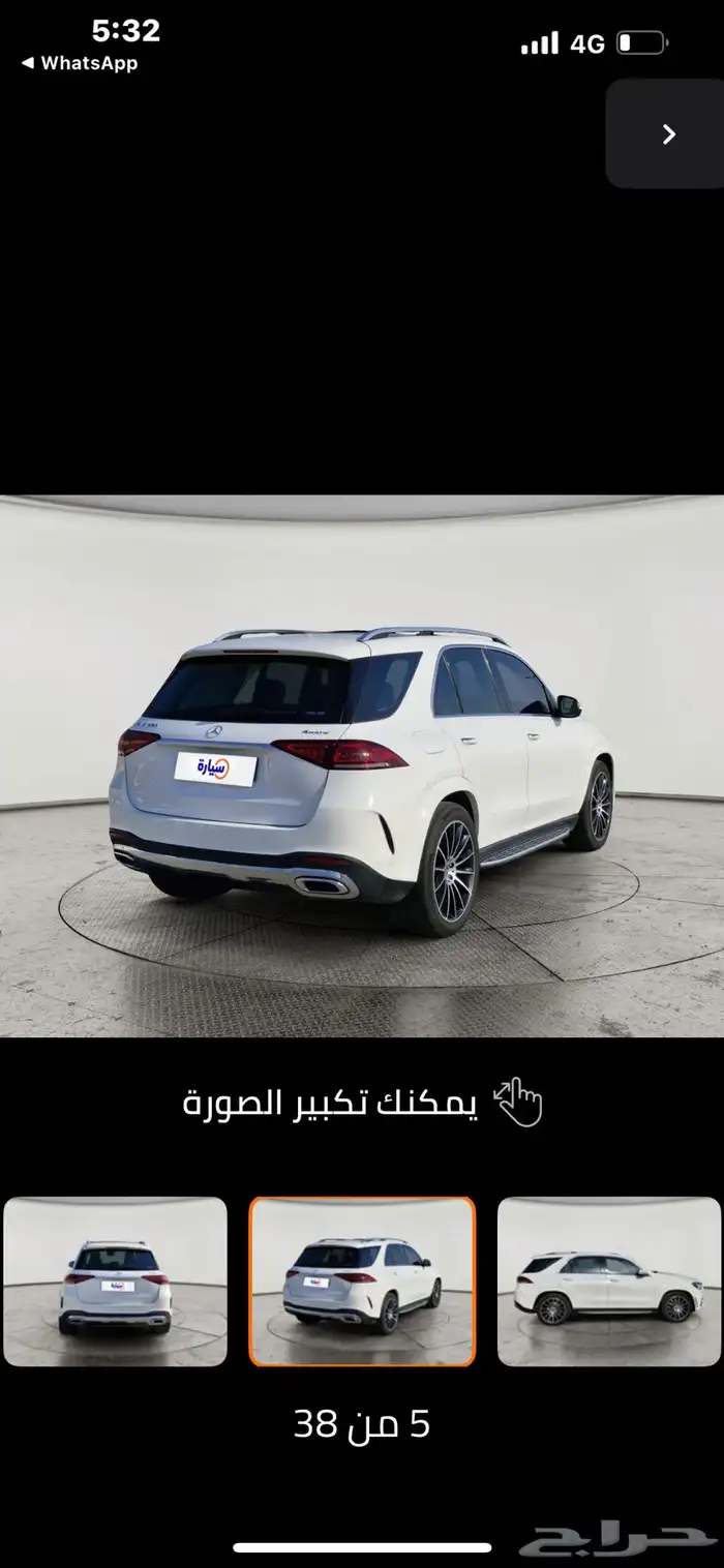 GLE450 قمة النضافة 0