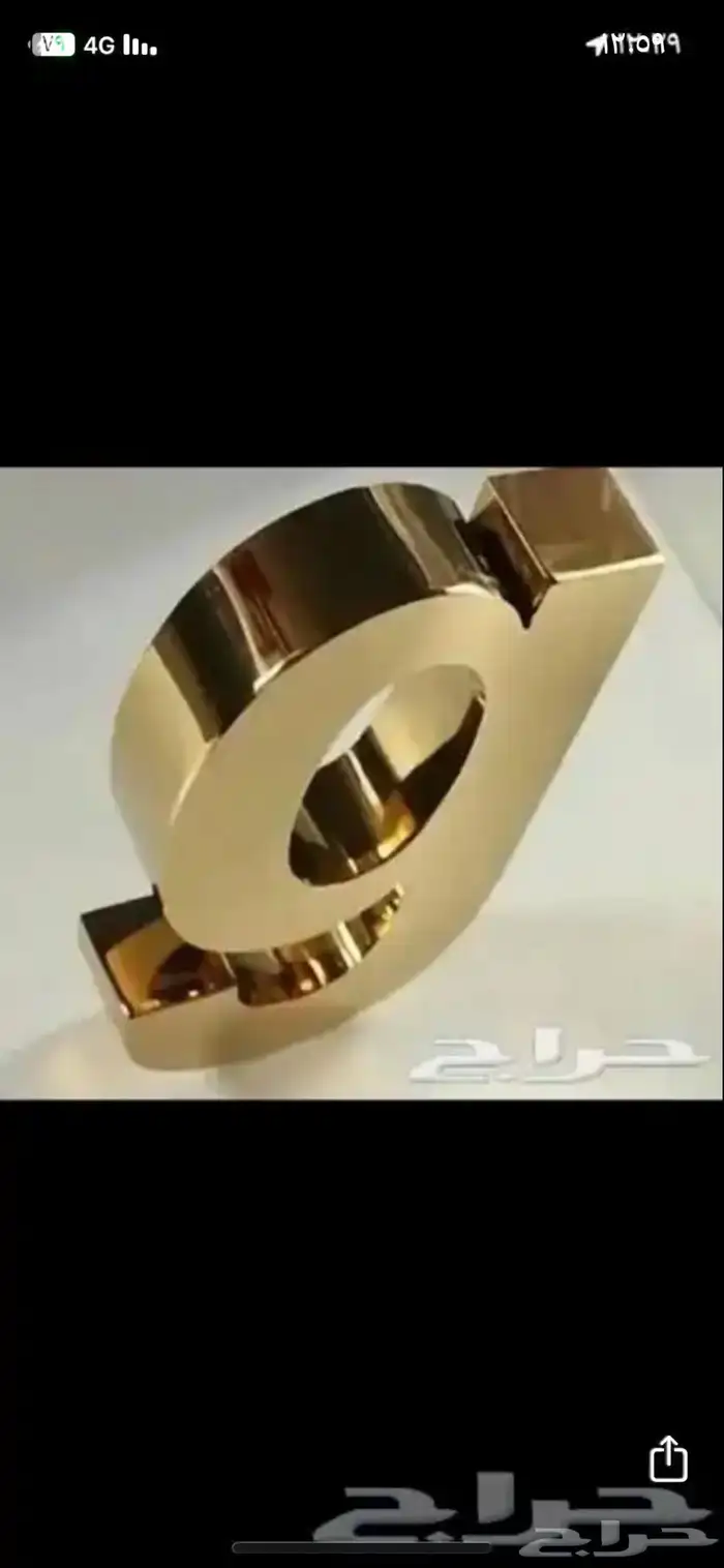 تركيب لوحات احرف بارزه واجهات كلادينق واسمنت بورد 2